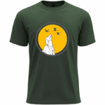 Lone Wolf  Tee