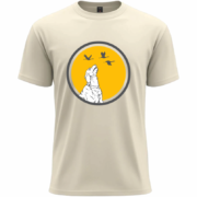 Lone Wolf  Tee - Image 7