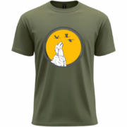 Lone Wolf  Tee - Image 9