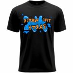 The Water Party Splash T-Shirt