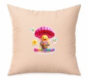 Happy Morning Smiley Parachute Cushion - Image 3