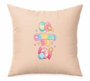 Children's Day Candy Cushion - Image 9