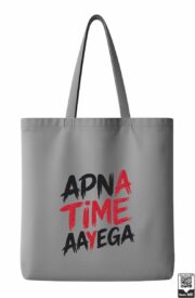 Apna Time Aayega Typography Tote Bag - Image 5