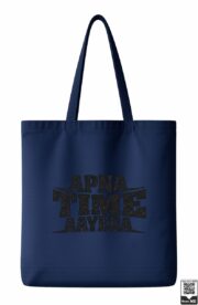 Apna Time Aayega Classic Typography Tote Bag - Image 7