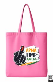 Apna Time Aayega Election Motivation Tote Bag - Image 5