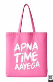 Apna Time Aayega Motivational Tote Bag - Image 5