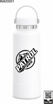 Patrol 4WD Insulated Stainless Steel Bottle - Image 11