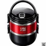 I Have My Own Style Insulated Double-Layer Lunch Box