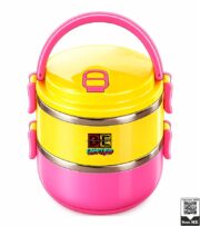 Be Awesome Limited Edition Insulated Double-Layer Lunch Box - Image 2