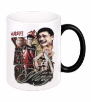 Yao Ming Basketball Legend Heat-Changing Magic Coffee Mug - Image 2