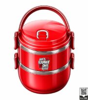 Ain't No Family Like The One I Got Insulated Double-Layer Lunch Box - Image 7