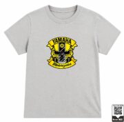 Yamaha Motorcycles Skull Graphic T-Shirt - Image 7